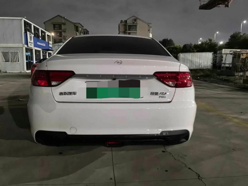 绍兴24年吉利帝豪EV4