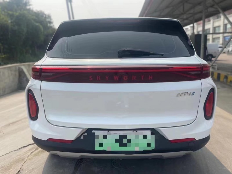 溫州23年創維HT-I5
