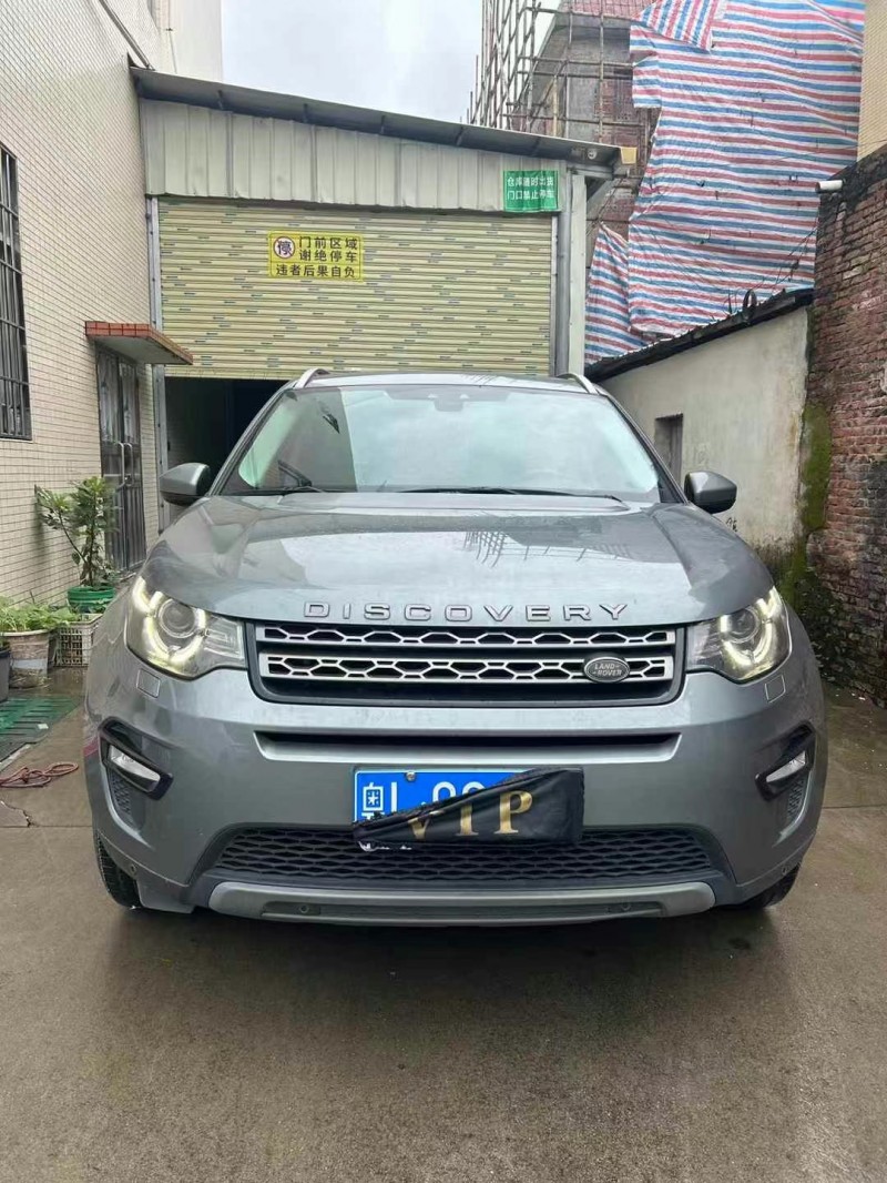 中山18年路虎发现神行1