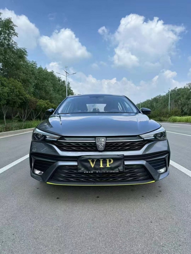 棗莊23年榮威i51
