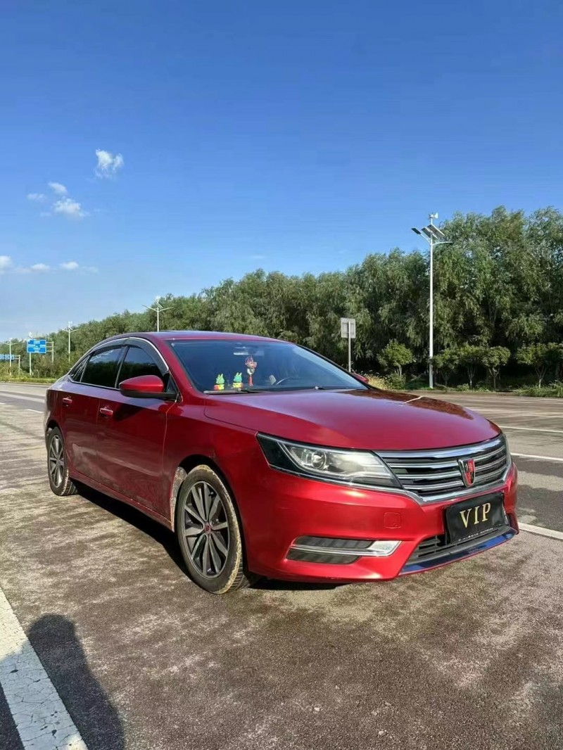 棗莊18年榮威i52