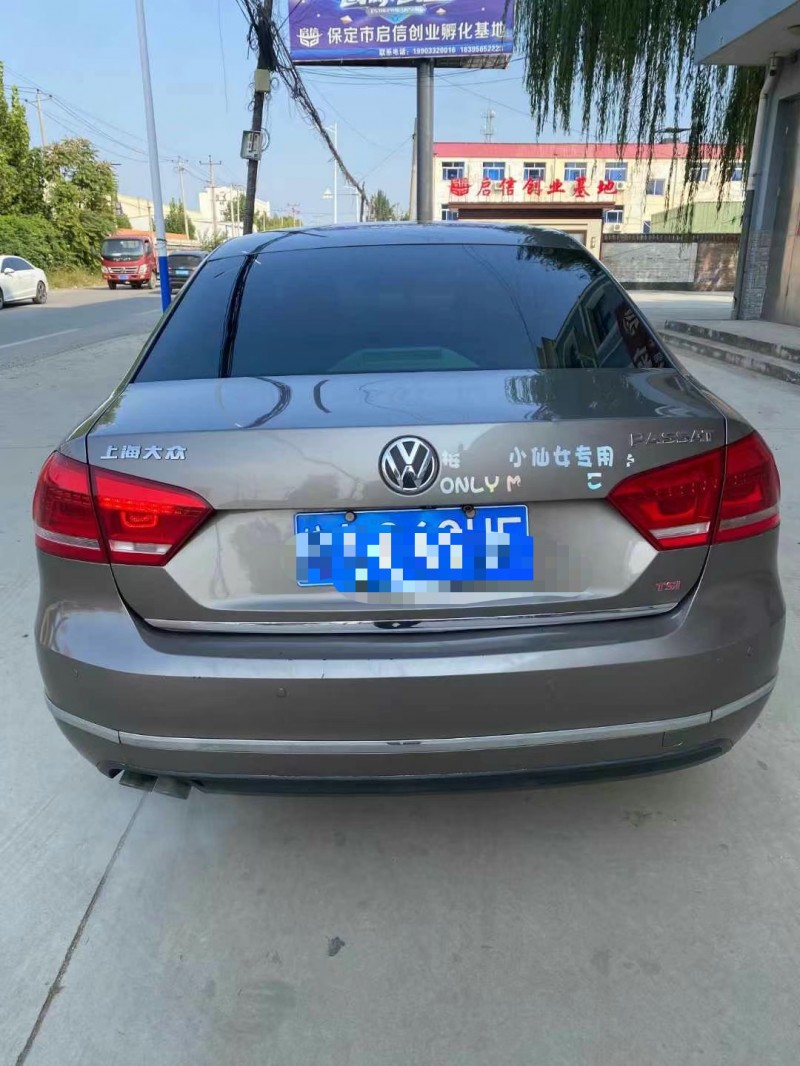 保定12年大众帕萨特9
