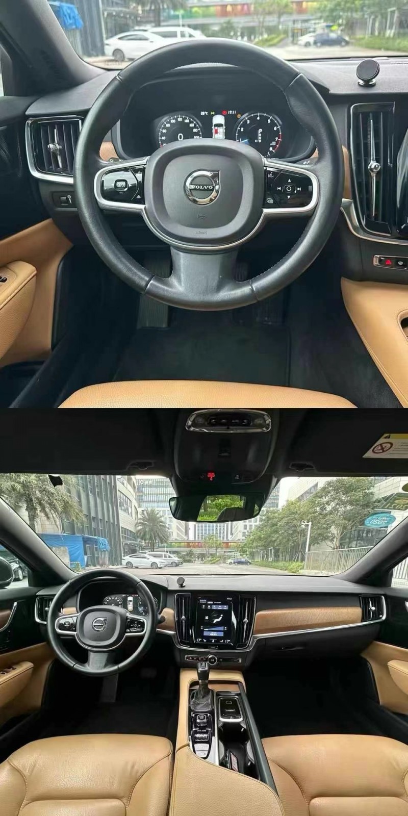 广州19年沃尔沃S906
