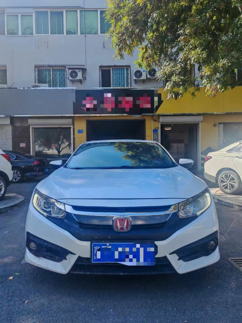 保定18年本田思域1