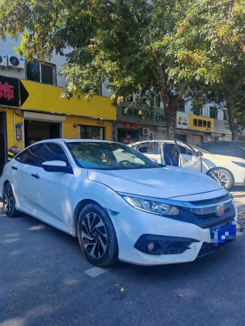 保定18年本田思域2