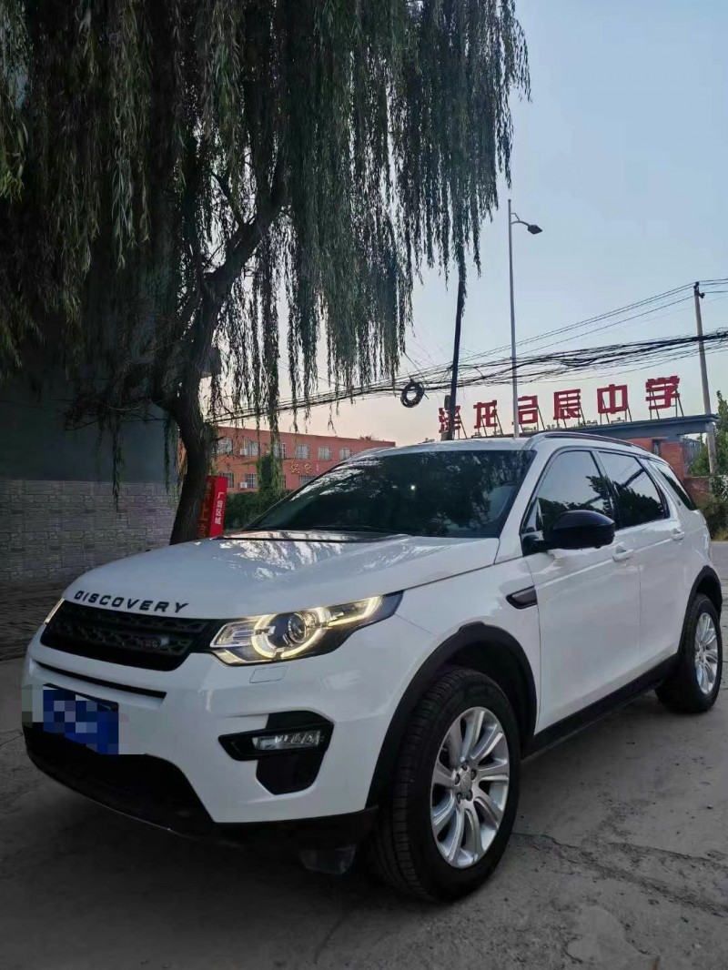 保定18年路虎神行者3