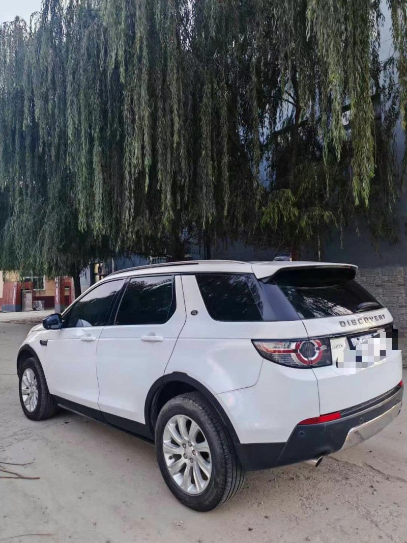 保定18年路虎神行者4