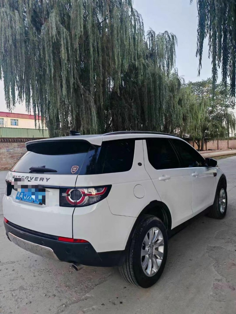 保定18年路虎神行者5