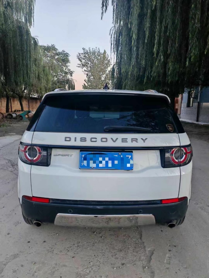 保定18年路虎神行者9