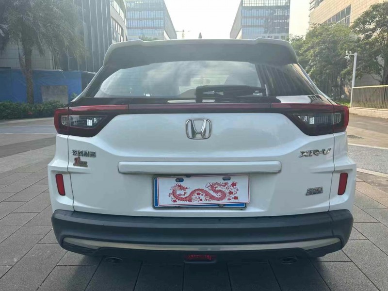 佛山20年本田XRV9