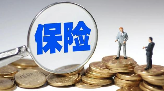 抵押車可以上保險嗎？抵押車還能買商業保險嗎