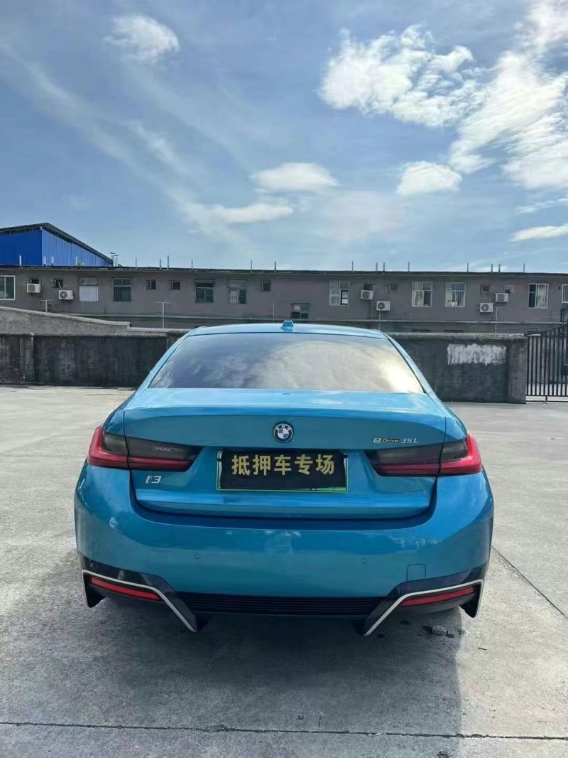 徐州23年宝马i39