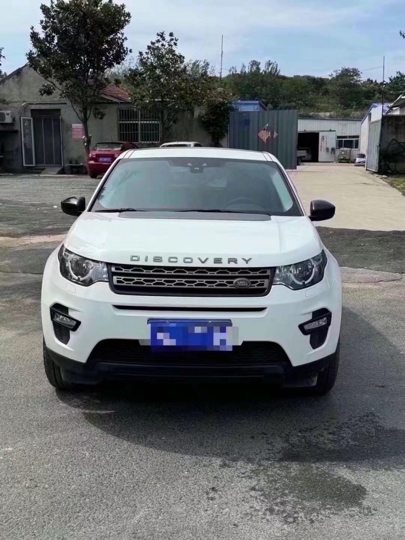 潍坊17年路虎发现神行1