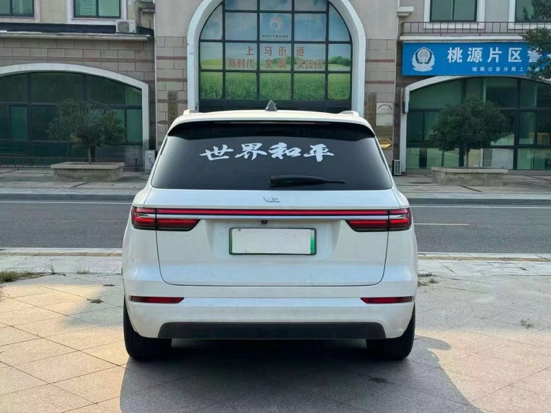 青島22年理想理想ONE9