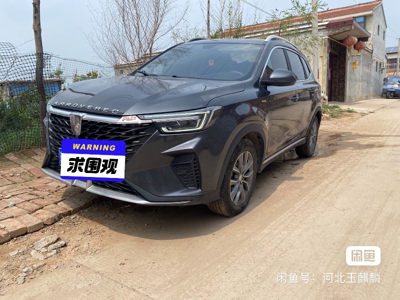 邢臺22年榮威RX51