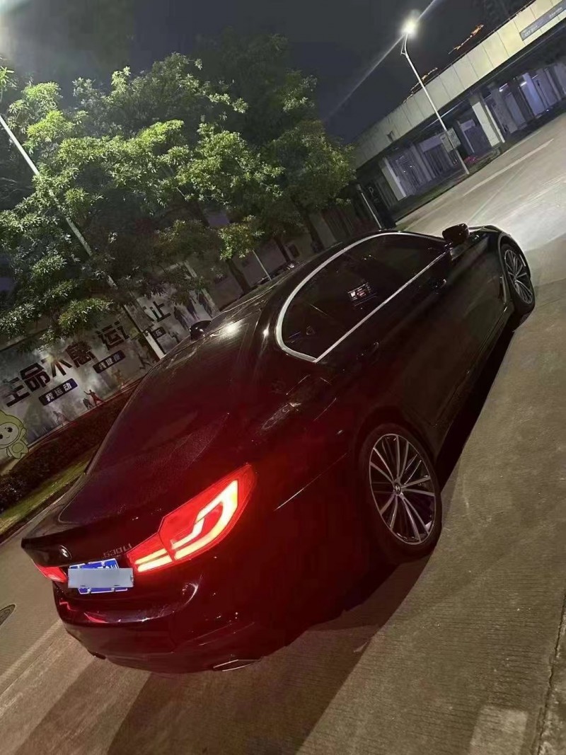 广州20年宝马5系7