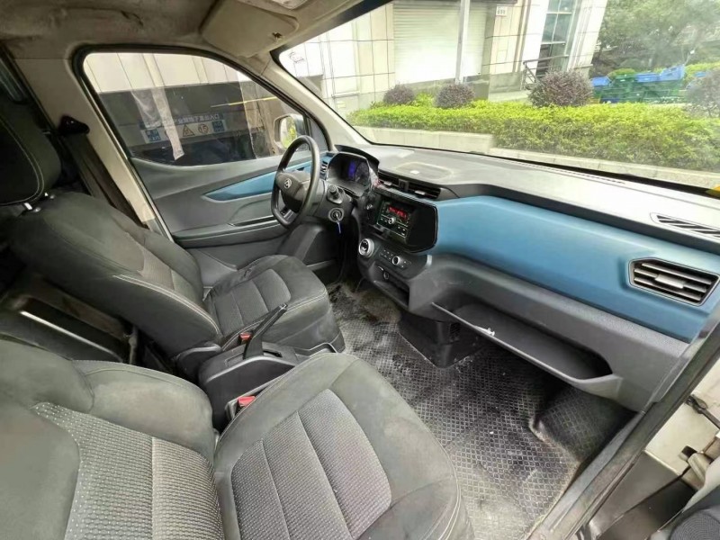 广州20年大通EV30L8