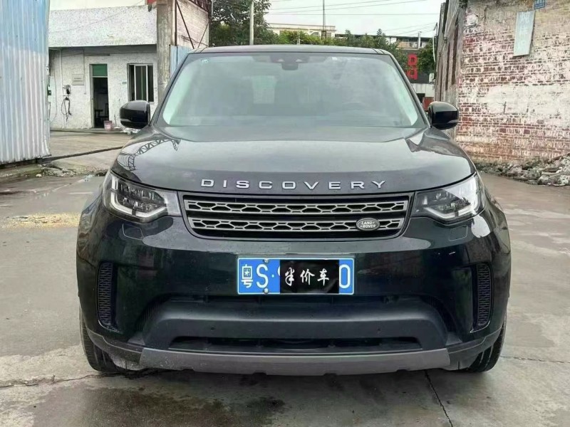 江门20年路虎发现1