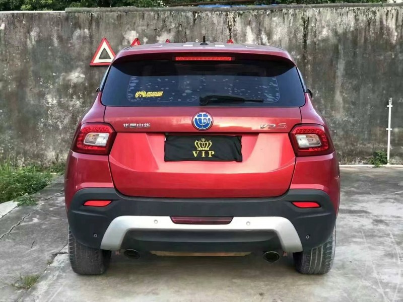 中山18年中华V36