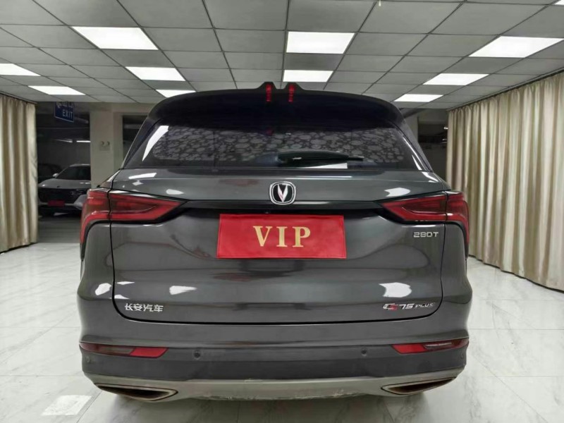 成都21年长安汽车CS759