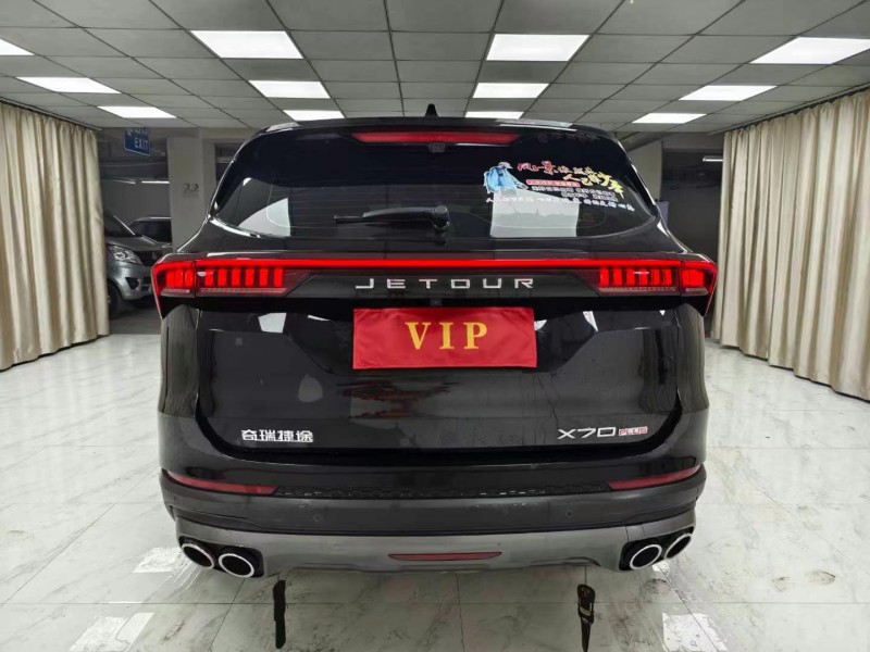 成都23年奇瑞捷途X709