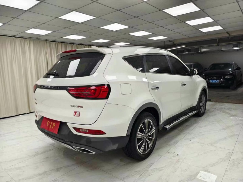 成都20年东风风光7