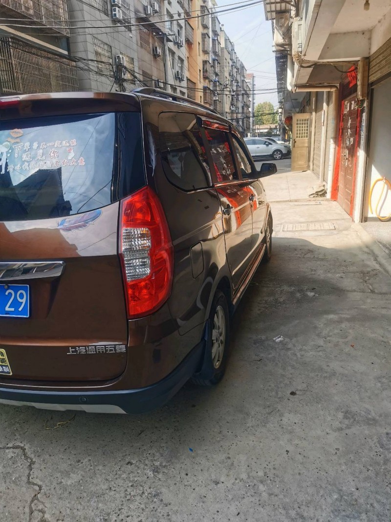 荊州15年五菱汽車宏光3