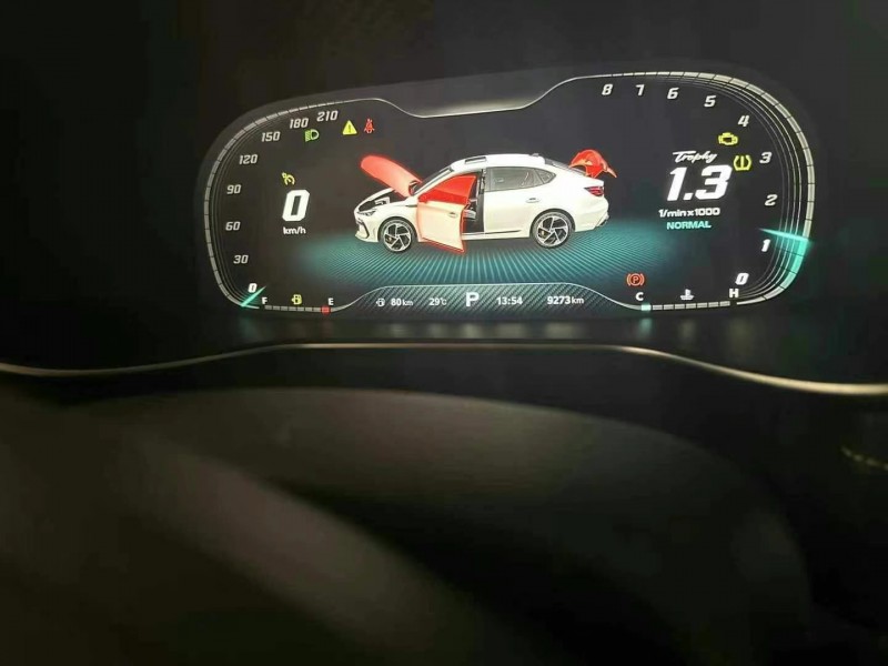 廣州21年名爵64