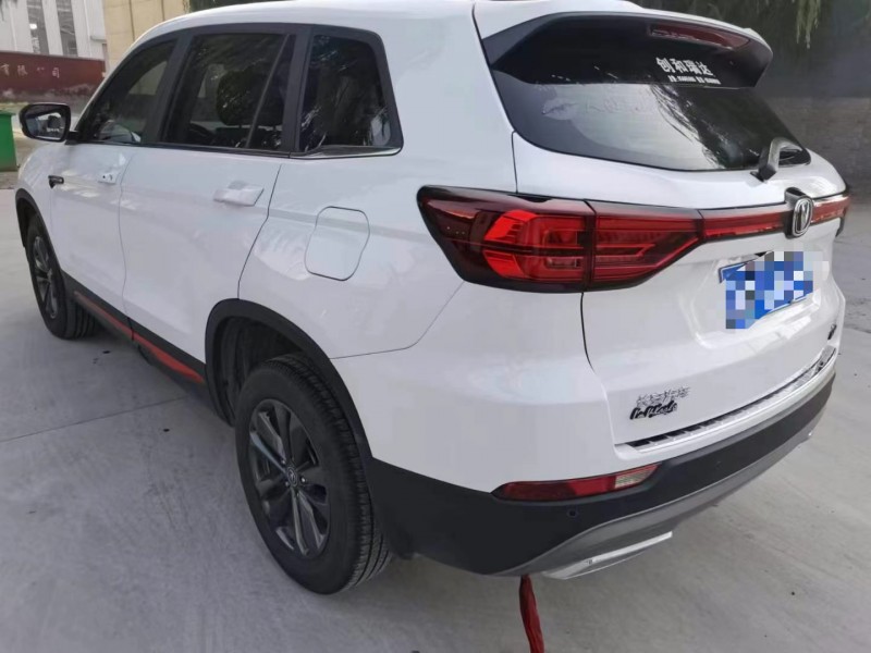 保定23年长安汽车CS755