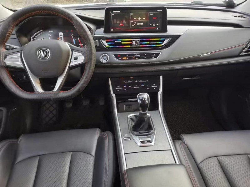 保定23年长安汽车CS757