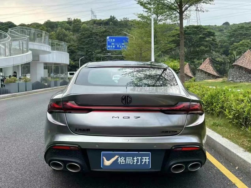 深圳23年名爵77