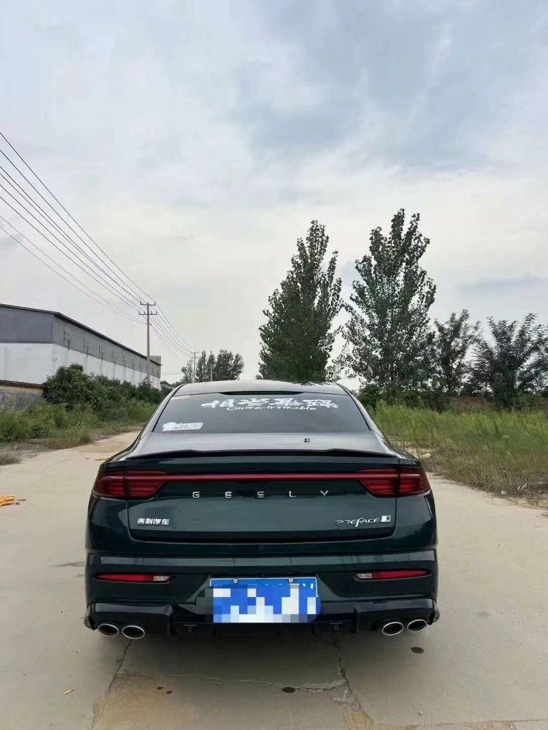 菏泽23年吉利帝豪3