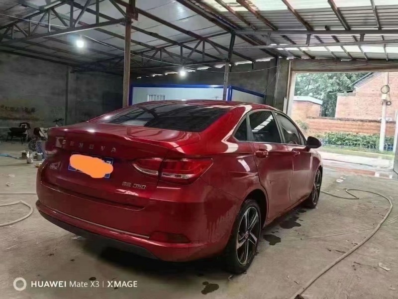 菏泽18年北汽绅宝D503