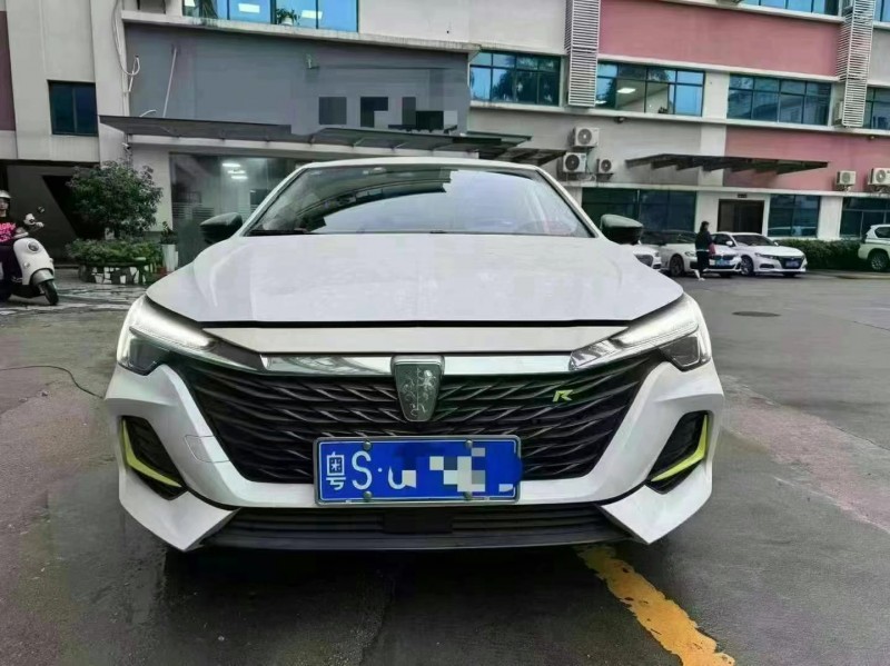 江門22年榮威i61