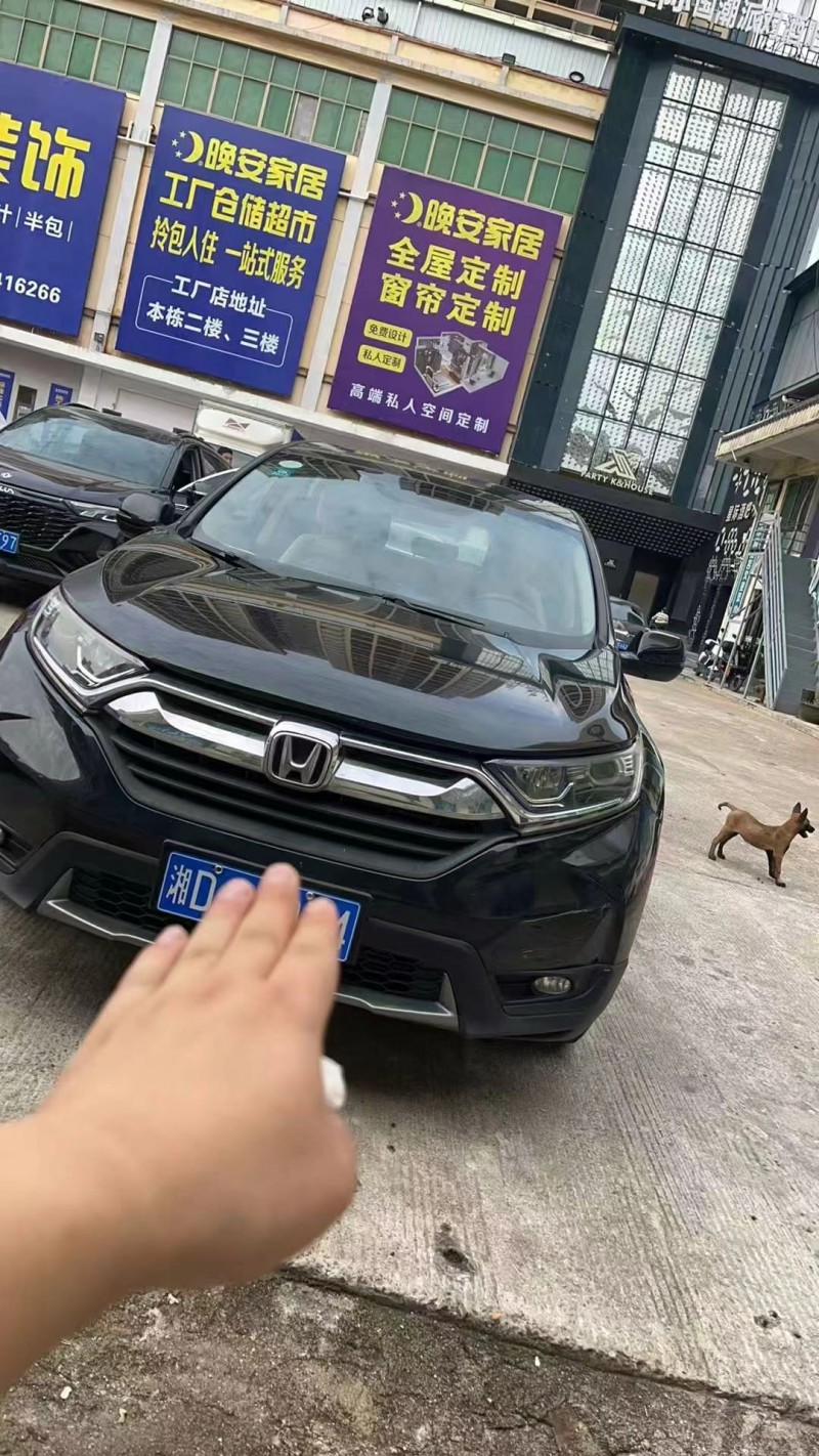 長沙18年本田CRV1
