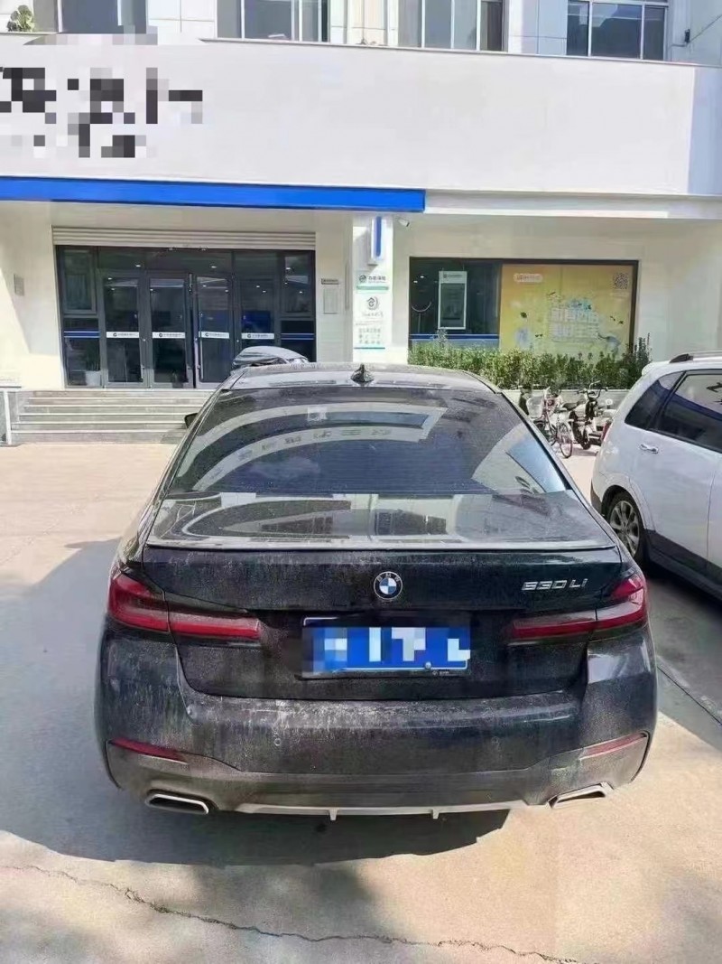 保定21年宝马5系6