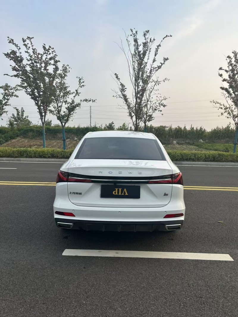 徐州24年荣威i59