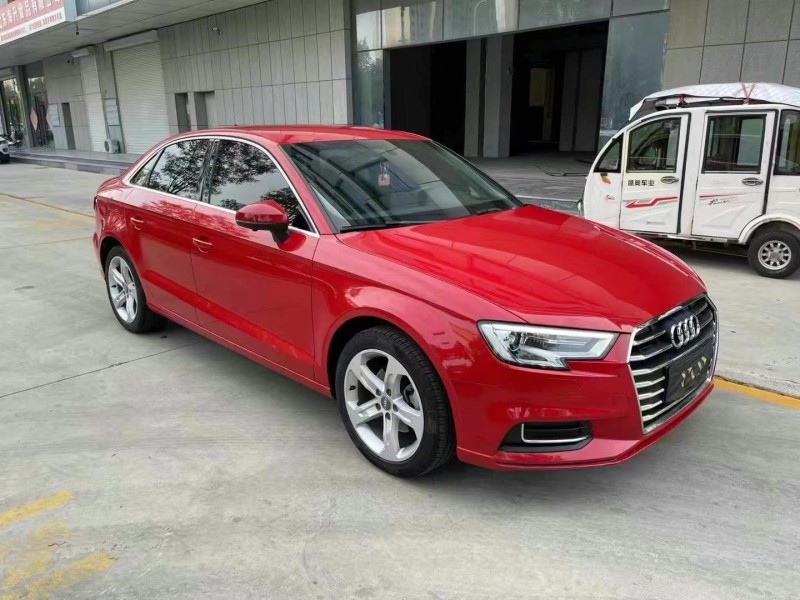 烟台20年奥迪A39