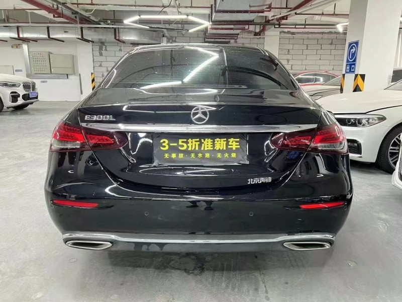 广州22年奔驰E9