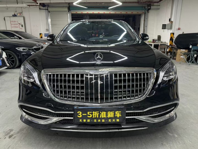 广州16年奔驰S1