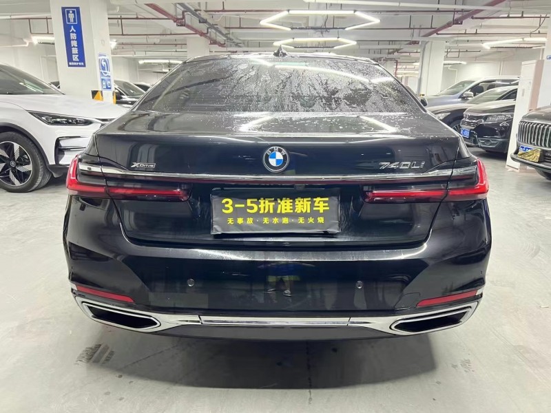 广州21年宝马7系9