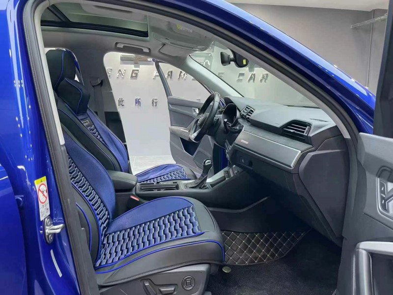 成都20年奥迪Q34