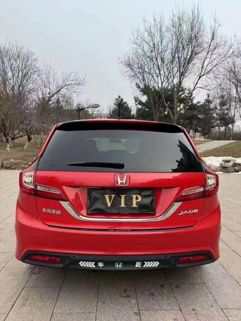 邢台14年本田杰德8