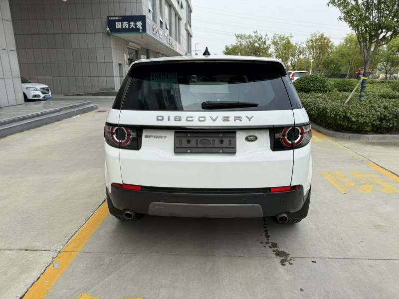 济宁19年路虎发现神行9