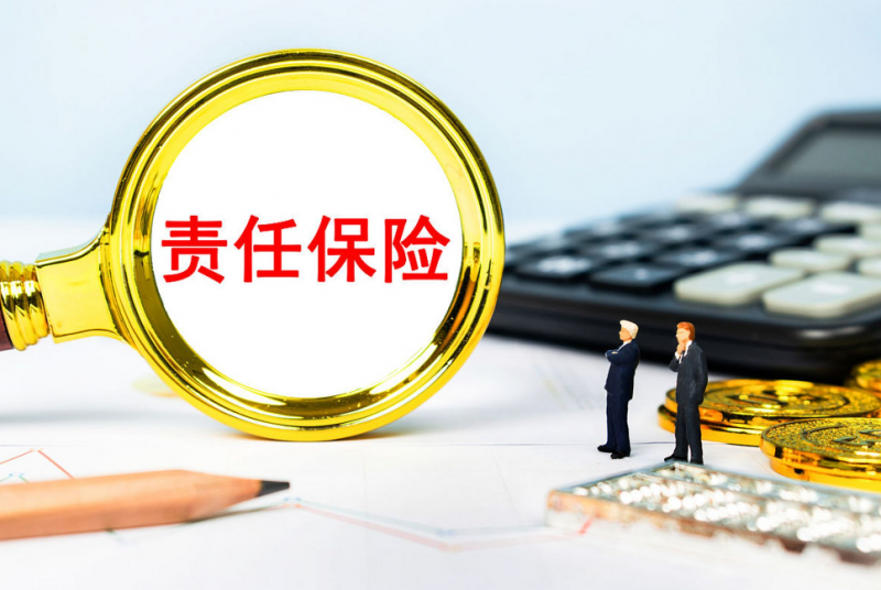 抵押車定損賠給誰 抵押車定損理賠流程是什么