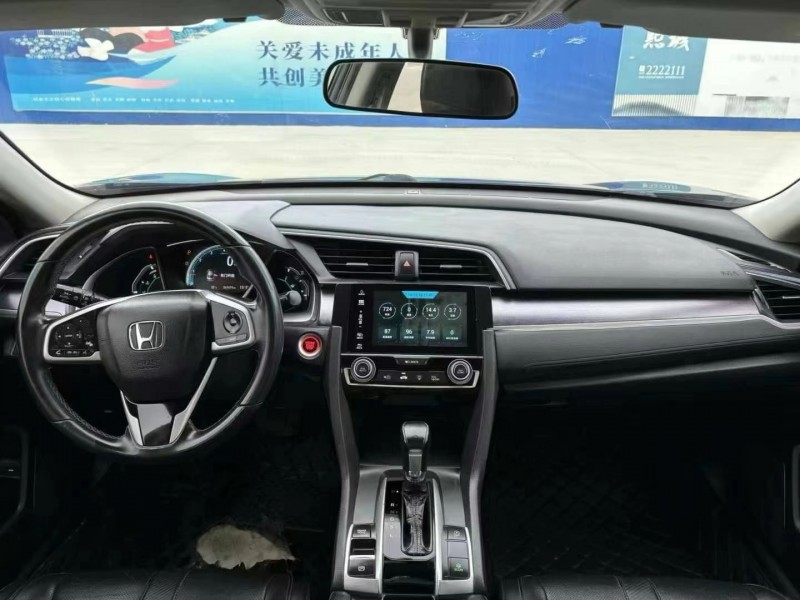 济宁17年本田思域4