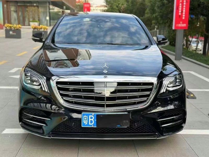 广州20年奔驰S1