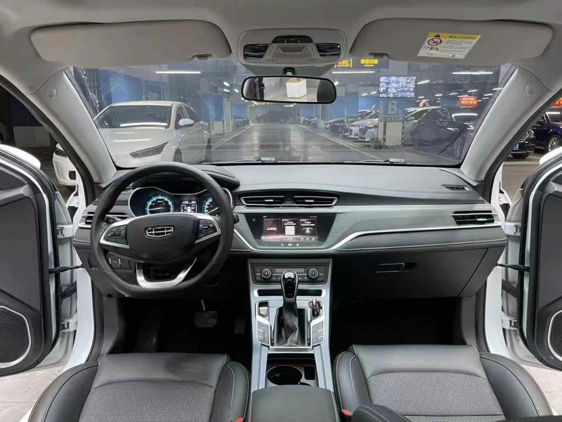 成都22年吉利帝豪5