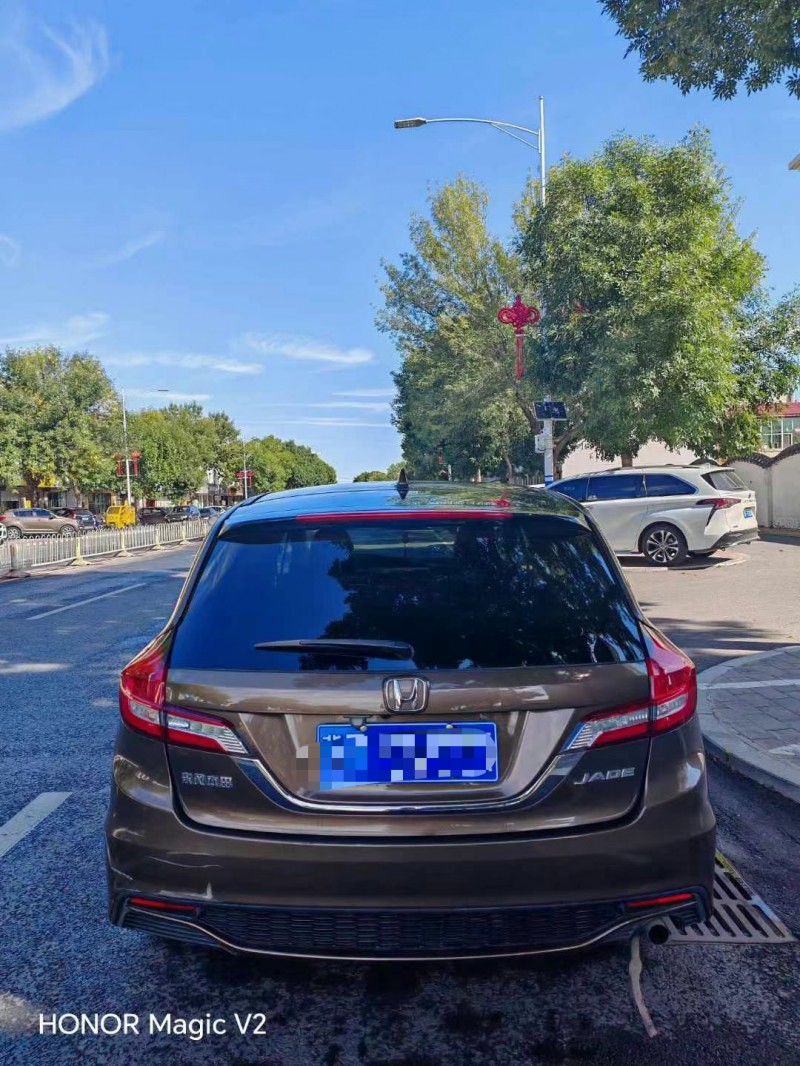 保定17年本田杰德9