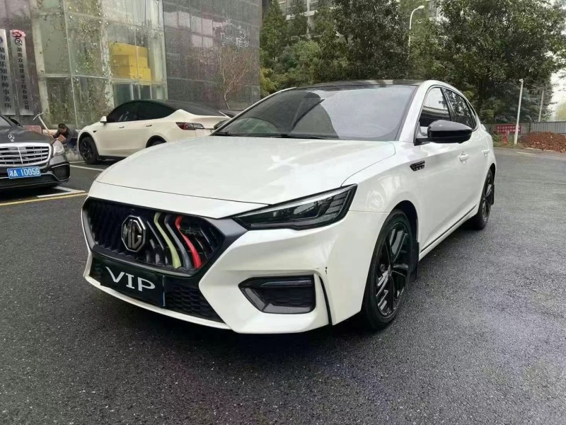 張家界20年名爵62